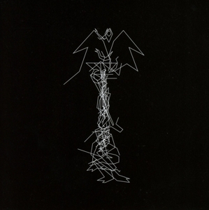 ONEOHTRIX POINT NEVER - GARDEN OF DELETE