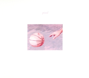 PORCHES - POOL