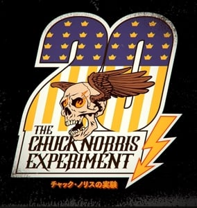 CHUCK NORRIS EXPERIMENT - 20